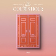 최저가 아이유콘서트dvd 추천 정보 베스트 5