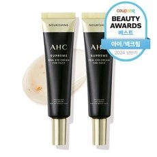 Must Have Item 아이크림추천 인기 상품 BEST 5 Must Have Item 아이크림추천 인기 상품 BEST 5