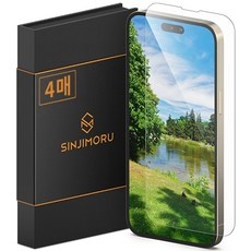 최고의 선택 아이폰14필름4매 할인 정보 상위 9