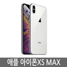 ◀ 2024년 후기를 보니 더 맘에 들어요▶ 아이폰xsmax 최저가 상품 TOP 5 ◀ 2024년 후기를 보니 더 맘에 들어요▶ 아이폰xsmax 최저가 상품 TOP 5