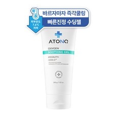 최저가 아토앤오투수딩젤 최저가 상품 TOP 5