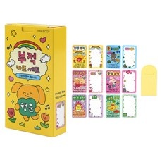 ◀ 2024년 실사용 가성비가 너무 좋아요▶ 아트박스부적 최저가 정보 BEST 9