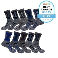 Must Have Item 안전화 양말 할인 아이템 상위 5