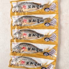 신상품 안주마을보리굴비 할인 상품 리스트 9