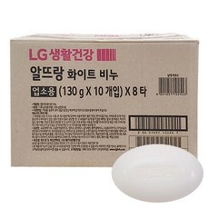 ◀ 2024년 내돈내산 실사용 강추후기▶ 알뜨랑 추천 상품 BEST 9