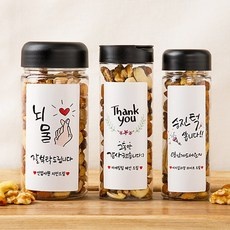 ◀ 2024년 실사용 추천 후기▶ 알콩달콩선물가게 인기 상품 탑 5