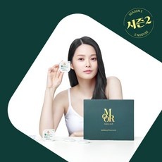 가성비 알펜무어 모공팩 인기 정보 탑 5