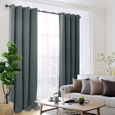 ◀ 2024년 후기로 대박난 행복한 선택▶ 암막커튼 최저가 아이템 BEST 9