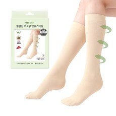 최고의 선택 압박스타킹양말 인기 상품 리스트 9