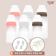 ◀ 2024년 실제 후기도 평이 좋네요▶ 앙뽀 최저가 정보 베스트 9