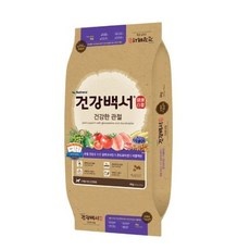 경제적인 애견사료 할인 제품 상위 5