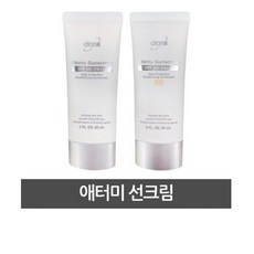 최고의 선택 애터미선크림 인기 정보 BEST 9