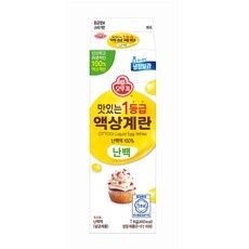 특가 액상계란 할인 정보 리스트 5