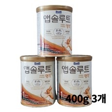◀ 2024년 실사용 인플들이 추천하는▶ 앱솔루트명작1단계400 최저가 아이템 베스트 9