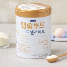 ◀ 2024년 실사용 가성비가 너무 좋아요▶ 앱솔루트센서티브 할인 아이템 BEST 5