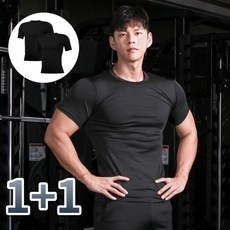 유용한 야구반팔 인기 아이템 베스트 9 유용한 야구반팔 인기 아이템 베스트 9