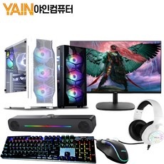 ◀ 2024년 실사용 상품후기 대박▶ 야인컴퓨터 인기 제품 탑 5