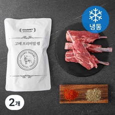 놓치면 후회할 양갈비 추천 상품 BEST 9
