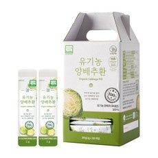 ◀ 2024년 SNS 인기상품 강력추천▶ 양배추환 최저가 아이템 TOP 5