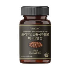 ◀ 2024년 실사용 상품후기 대박▶ 양춘사추출물 추천 정보 리스트 5