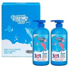 ◀ 2024년 실사용 가성비가 너무 좋아요▶ 어린이바디워시 최저가 제품 BEST 9