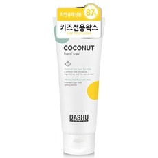 ◀ 2024년 실사용 가성비가 너무 좋아요▶ 어린이왁스 할인 상품 BEST 5