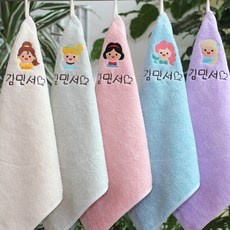 ◀ 2024년 내돈내산 실사용 강추후기▶ 어린이집수건 추천 제품 리스트 9