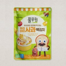 가성비 얼라맘마김치 인기 상품 베스트 9