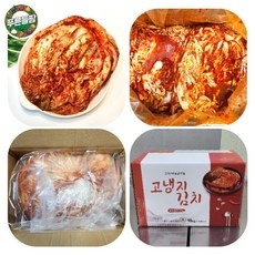 ◀ 2024년 후기로 대박난 행복한 선택▶ 업소용김치 추천 상품 상위 9