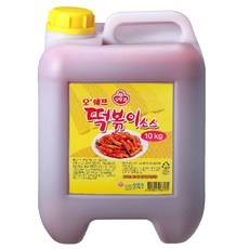 세일 업소용떡볶이소스 최저가 아이템 TOP 9