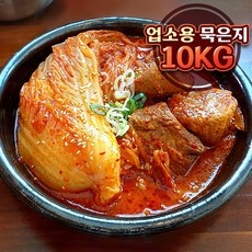 Must Have Item 업소용묵은지 최저가 상품 상위 5