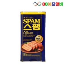 세일 업소용스팸 추천 정보 상위 9