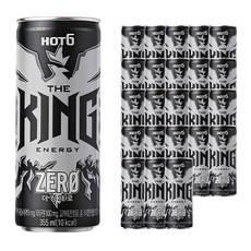 최저가 에너지드링크 최저가 제품 BEST 5