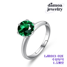 ◀ 2024년 실사용 가성비가 너무 좋아요▶ 에메랄드반지 인기 상품 리스트 5