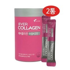 ◀ 2024년 내돈내산 SNS 인기상품▶ 에버콜라겐타임비오틴업 할인 상품 상위 5