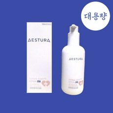 ◀ 2024년 후기로 대박난 행복한 선택▶ 에스트라더마베이비 최저가 제품 탑 9