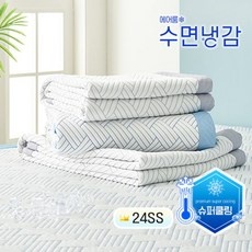 지금 당장 봐야할 에어룸냉감패드 인기 정보 TOP 9 지금 당장 봐야할 에어룸냉감패드 인기 정보 TOP 9