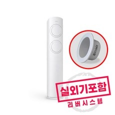 ◀ 2024년 실사용 인플들이 추천하는▶ 에어컨스탠드 할인 아이템 TOP 5