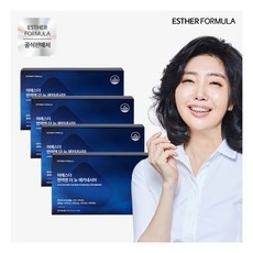 Must Have Item 에키네시아 최저가 정보 베스트 5 Must Have Item 에키네시아 최저가 정보 베스트 5