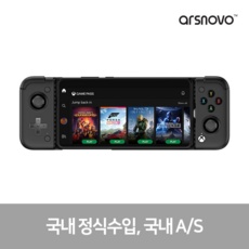 특가 엑스박스게임패스 할인 아이템 BEST 9
