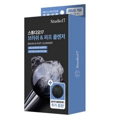 ◀ 2024년 SNS 인기상품 강력추천▶ 엔드퍼프 추천 정보 상위 5