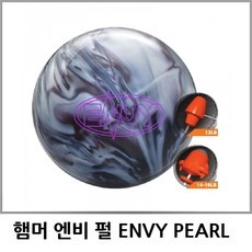 ◀ 2024년 실제 후기도 평이 좋네요▶ 엔비펄 최저가 아이템 베스트 5