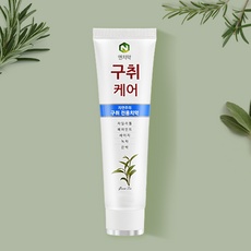 가성비 엔치약 할인 제품 베스트 5
