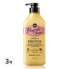 최저가 엘라스틴프로폴리테라 추천 제품 BEST 9 최저가 엘라스틴프로폴리테라 추천 제품 BEST 9
