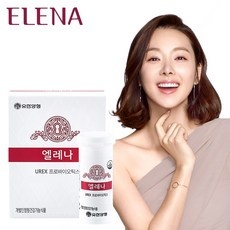 놓치면 후회할 엘레나 최저가 상품 BEST 9