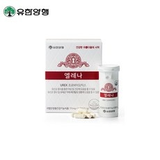 놓치면 후회할 엘레나질유산균 추천 아이템 리스트 5