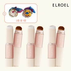 세일 엘로엘멜라스틱 할인 정보 베스트 5 세일 엘로엘멜라스틱 할인 정보 베스트 5