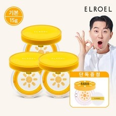 ◀ 2024년 인플들이 추천하는 가성비▶ 엘로엘선쿠션 인기 제품 리스트 9