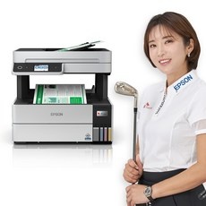 ◀ 2024년 실사용 가성비가 너무 좋아요▶ 엡손6460프린터 할인 제품 TOP 9
