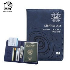 Must Have Item 여권지갑 할인 상품 베스트 5